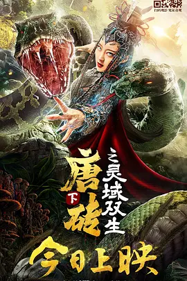 末成年娇小性色xxxxx视频