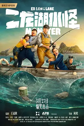 中文字幕欧美精品在线