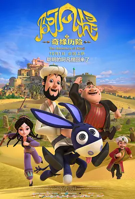 欧美精品专区第1页