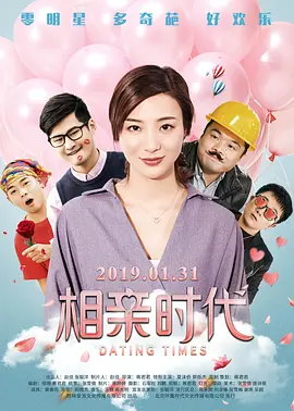 梦莹高潮三人睡一起