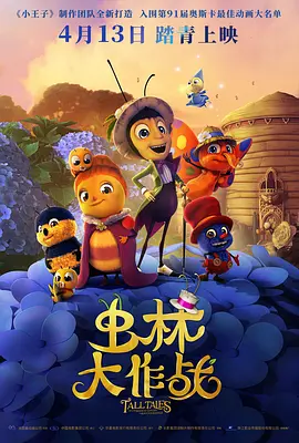 亚洲深夜福利视频