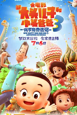 免费国产一区二区在免费观看