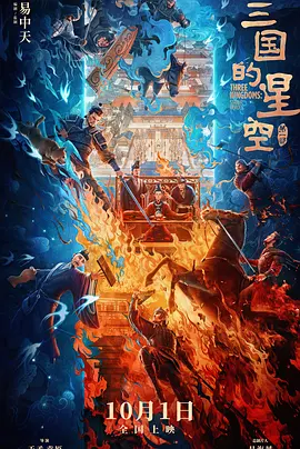 美女露出尿口