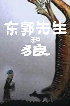 亚洲www