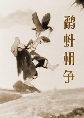 伊人黄色网
