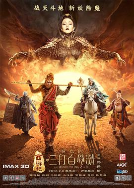 国产精品欧美久久久