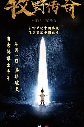 瑟里番