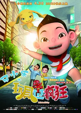 tickle白袜丨vk全部脱