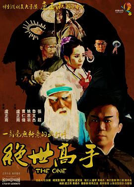国产91久久最新观看地址