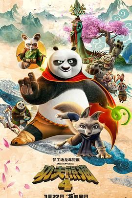 国产乱码精品一区二三赶尸艳谈