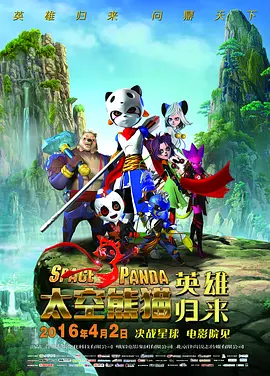精品久久久久久久一区二区手机版