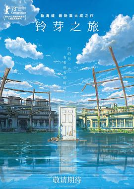 日本无遮挡