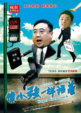 路由器管理网址