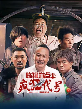 在线精品日韩一区二区三区