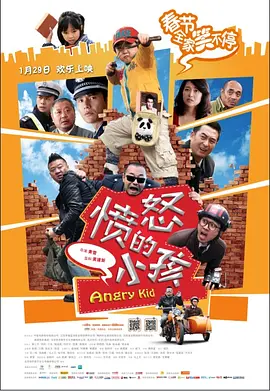 国产黄色录像