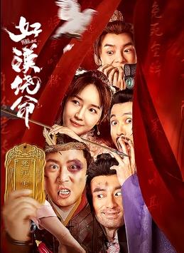 亚洲一区二区在线播放
