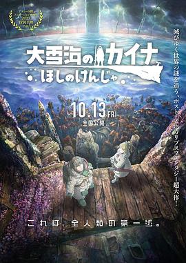 国产福利小视频