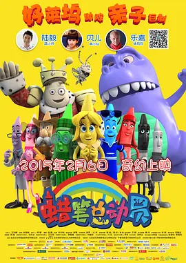 三级精品在线观看
