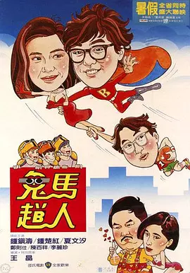 亚洲第一导航