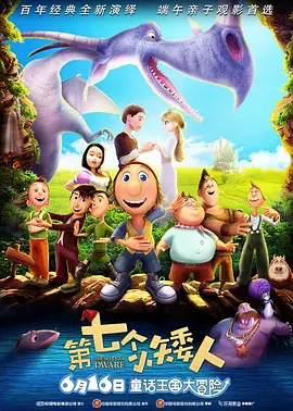 91精品三级在线观看播放