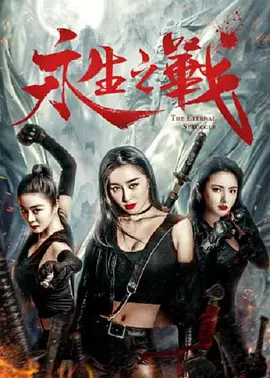 再深点灬舒服灬太大了av网站