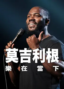15岁免费观看全集完整版