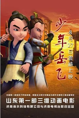 亚洲久久在线观看