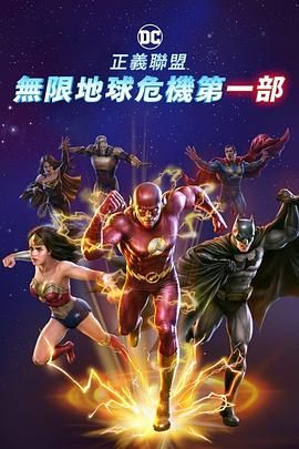 国产视频手机在线观看