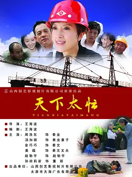 日韩欧美高清视频