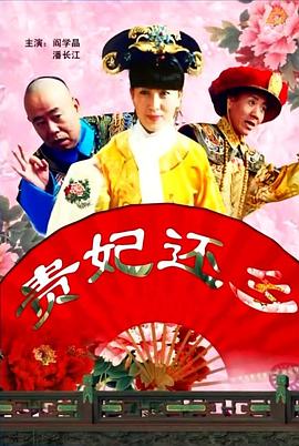 亚洲精品国产自在久久出水