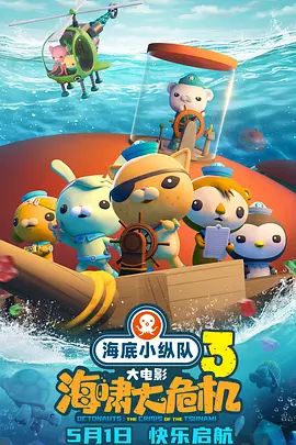 成人综合激情
