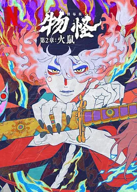 欧美激情第1页