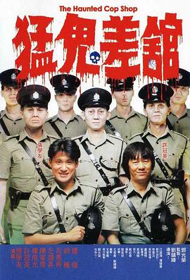 国产欧美精品一区二区三区