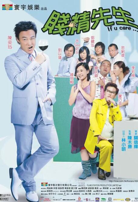 特级黄色一级大片