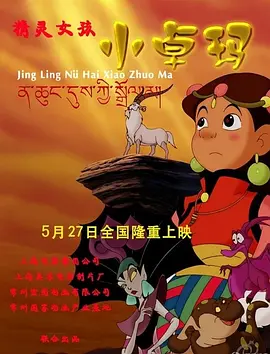 遇来欲爱你