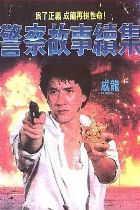 久久精品国产99国产精品澳门