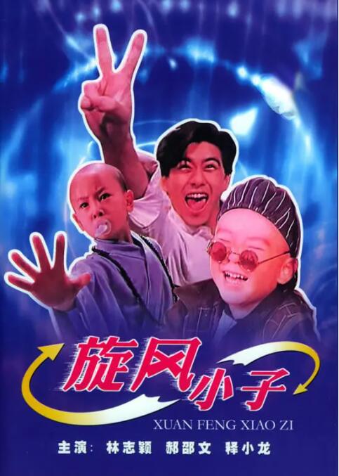 久草草视频在线观看免费高清
