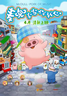 伊人色综合网一区二区三区
