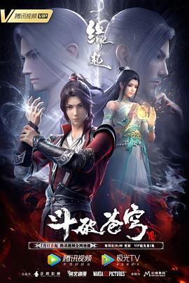 狠狠五月婷婷