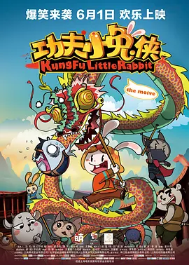 国产亚洲欧美视频