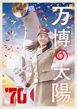 国产精品久久久久久亚洲伦理