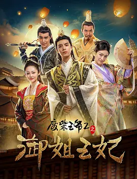 国产午夜不卡精品午夜电影