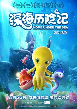 国产精品久久vr专区