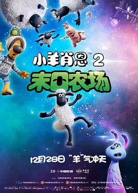 91黑料在线观看