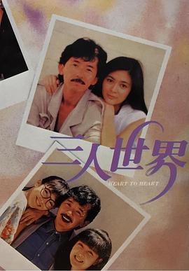 裸体免费观看