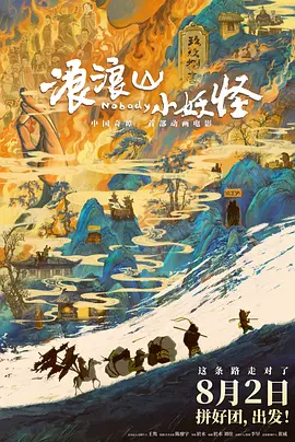 国产aⅴ一区二区