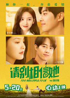 男同视频vk