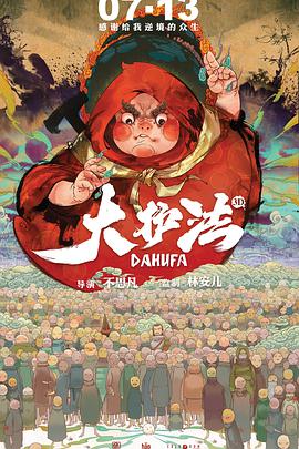 坑神偷拍美眉tp女厕嘘嘘