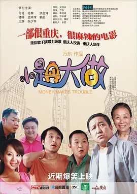 同志网站