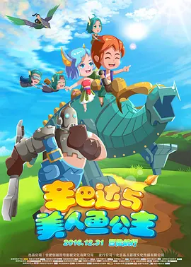 久久国产精品亚洲
